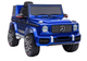 Samochód elektryczny dla dzieci Lean Toys Mercedes G63 AMG lakierowany Niebieski (5902808158929) - obraz 1