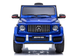 Samochód elektryczny dla dzieci Lean Toys Mercedes G63 AMG lakierowany Niebieski (5902808158929) - obraz 8