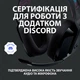 Навушники Logitech G535 Lightspeed Wireless Black (981-000972) - зображення 8