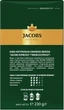Кофе молотый Jacobs Espresso 230 г (8714599106945) - изображение 8