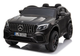 Електромобіль для дітей Lean Toys Mercedes GLC 63S лакований Чорний (5907625581226) - зображення 3