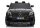 Електромобіль для дітей Lean Toys Mercedes GLC 63S MP4 лакований Чорний (5907625581257) - зображення 2