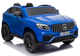 Samochód elektryczny dla dzieci Lean Toys Mercedes GLC 63S MP4 lakierowany Niebieski (5907625581264) - obraz 1