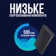 Диктофон цифровой с большим временем работы до 500 часов записи, micro SD, с активацией голосом, с магнитом Volemer SPY-L1 8 Гб - изображение 2
