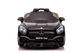 Samochód elektryczny dla dzieci Lean Toys Mercedes SL65 S lakierowany Czarny (5907625581707) - obraz 7