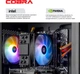 Компьютер COBRA Gaming (I124F.16.S5.56.20175) - изображение 4