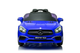 Samochód elektryczny dla dzieci Lean Toys Mercedes SL65 S lakierowany Niebieski (5907625581714) - obraz 6
