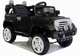 Електромобіль для дітей Lean Toys Jeep JJ245 Чорний (5907625581875) - зображення 10