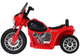 Motocykl elektryczny dla dzieci Lean Toys JT568 Czerwony (5907625581974) - obraz 8