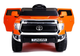 Електромобіль для дітей Lean Toys Toyota Tundra JJ2125 лакований Оранжевий (5907625582674) - зображення 11