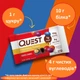 Протеиновые драже с арахисом Quest Candy Chocolatey Peanut 49 г - изображение 2