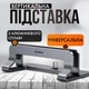Подставка для ноутбука вертикальная, универсальная Ugreen Vertical Laptop Stand Aluminum Gray - изображение 1