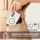Радиоприемник карманный с аккумулятором 1200 мАч AIBEN C5S White (00-0001366) - изображение 4