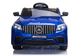 Електромобіль для дітей Lean Toys Mercedes GLC 63S QLS-5688 4x4 лакований Синій (5908275992561) - зображення 11