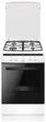 Плита газова Hansa FCGW580977 - изображение 1