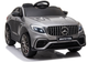 Електромобіль для дітей Lean Toys Mercedes GLC 63S QLS-5688 4x4 лакований Сріблястий (5908275992585) - зображення 1