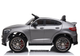 Електромобіль для дітей Lean Toys Mercedes GLC 63S QLS-5688 4x4 лакований Сріблястий (5908275992585) - зображення 2