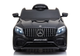 Електромобіль для дітей Lean Toys Mercedes GLC 63S QLS-5688 4x4 лакований Чорний (5908275992592) - зображення 7