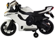 Motocykl elektryczny dla dzieci Lean Toys TR1603 Biały (5908275993247) - obraz 12