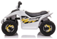 Quad elektryczny dla dzieci Lean Toys XMX612 Biały (5908275995494) - obraz 4