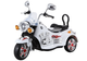 Електромотоцикл для дітей Lean Toys SX138 Білий (5908275994008) - зображення 8