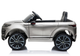 Електромобіль для дітей Lean Toys Range Rover Evoque лакований Сріблястий (5908275995715) - зображення 4