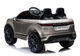 Електромобіль для дітей Lean Toys Range Rover Evoque лакований Сріблястий (5908275995715) - зображення 5