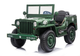 Електромобіль для дітей Lean Toys JH101 Moro 7456 (5908275999744) - зображення 2