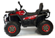 Квадроцикл електричний для дітей Lean Toys XMX607 лакований Червоний (5903802450552) - зображення 3