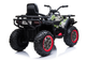 Квадроцикл електричний для дітей Lean Toys XMX607 лакований Moro 7490 (5903802450521) - зображення 10