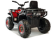 Квадроцикл електричний для дітей Lean Toys XMX607 лакований Червоний (5903802450552) - зображення 12