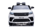 Електромобіль для дітей Lean Toys Range Rover Білий (5903802453478) - зображення 8