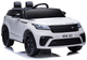 Електромобіль для дітей Lean Toys Range Rover Білий (5903802453478) - зображення 14