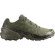 Кросівки Salomon Speedcross 6 Forces Зелений/Чорний 45 (1/3) - зображення 3