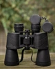 Бінокль Comet 7x50 Black з покриттям BK-7, оптика, ширококутний, , вологозахищений - зображення 2