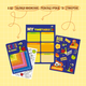 Набор конфет Bob Snail School Box с игрушкой 231 г (4820219349488) - изображение 4
