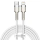 Кабель Baseus Cafule Series Metal Data Cable Type-C to iP PD 20W 2m White (CATLJK-B02) - изображение 1