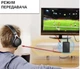 Bluetooth AUX Передавач приймач 2 в 1 адаптер блютуз трансмітер ресивер Vaorlo B6 - зображення 6