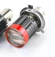 LED лампа линза светодиодная ближний-дальний свет для мотоциклов и авто Xplus H4 1шт - изображение 2