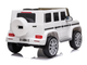 Електромобіль для дітей Lean Toys Mercedes G500 Білий (5903802455038) - зображення 13