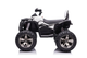Квадроцикл електричний для дітей Lean Toys QLS-3288 Білий (5904204750400) - зображення 2