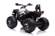 Квадроцикл електричний для дітей Lean Toys QLS-3288 Білий (5904204750400) - зображення 5