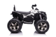 Квадроцикл електричний для дітей Lean Toys QLS-3288 Білий (5904204750400) - зображення 6