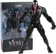 Фигурка Веном Venom Legends Marvel 16 см - изображение 1
