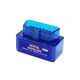 Сканер ELM327 v1.5 OBD2 Wi-Fi для Nissan Leaf - 2 платы, чип PIC18F25K80, совместимый с Leaf Spy Pro, автосканер для iOS, iPhone и автодиагностики - изображение 2