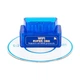 Сканер ELM327 v1.5 OBD2 Wi-Fi для Nissan Leaf - 2 платы, чип PIC18F25K80, совместимый с Leaf Spy Pro, автосканер для iOS, iPhone и автодиагностики - изображение 9
