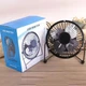 Настольный USB-вентилятор Mini Fan металлический - изображение 6