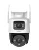 Поворотная роботизировання камера Cruiser Dual S7XP-10MOWED 10MP - изображение 1