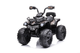 Квадроцикл електричний для дітей Lean Toys Madman JS009 Чорний (5904204750509) - зображення 2