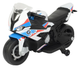 Motocykl elektryczny dla dzieci Lean Toys BMW S1000RR 2156 Biały (5904204753449) - obraz 19